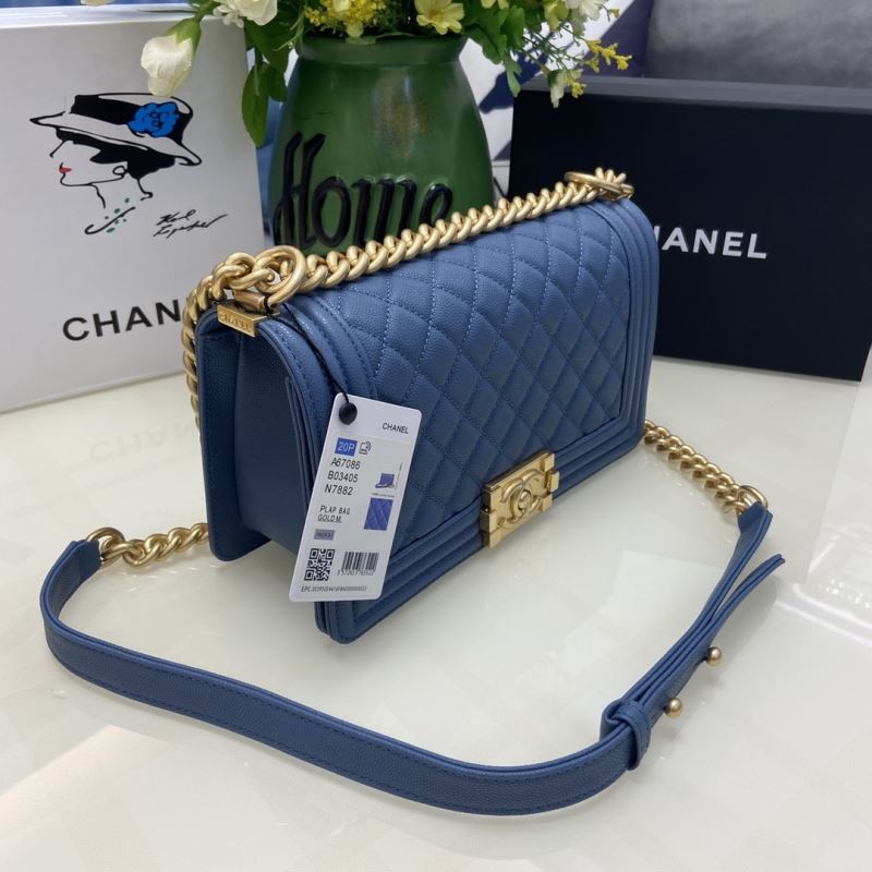 Chanel Leboy Series Bags